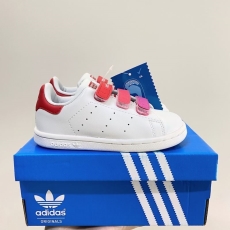 Adidas Kids Shoes